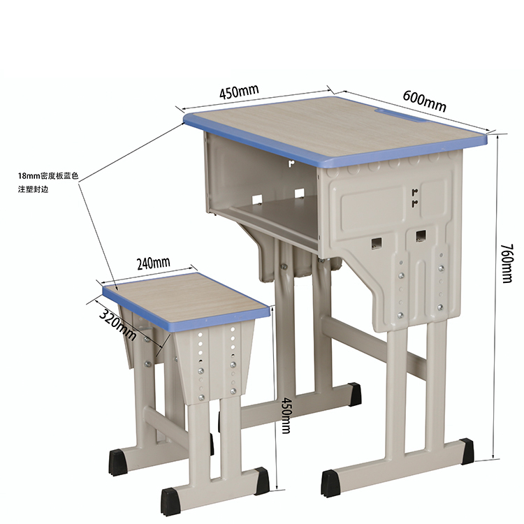 調(diào)整中小學生桌椅高度是當務之急，學校一定要重視起來